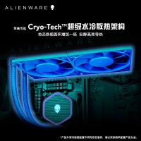 外星人ALIENWARE R15 高端高性能水冷电竞游戏台式机