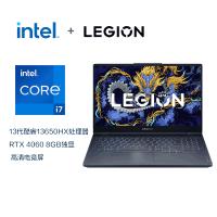 联想拯救者Y7000 15.6英寸电竞游戏本