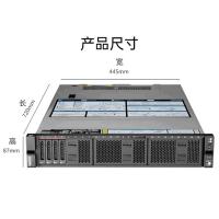 联想服务器主机SR650/WR3220G2机架式2U机箱双路至强数据台 收藏库虚拟化电脑整机企业定制 1颗铜牌 3204 6核6线程 1.9G 平台